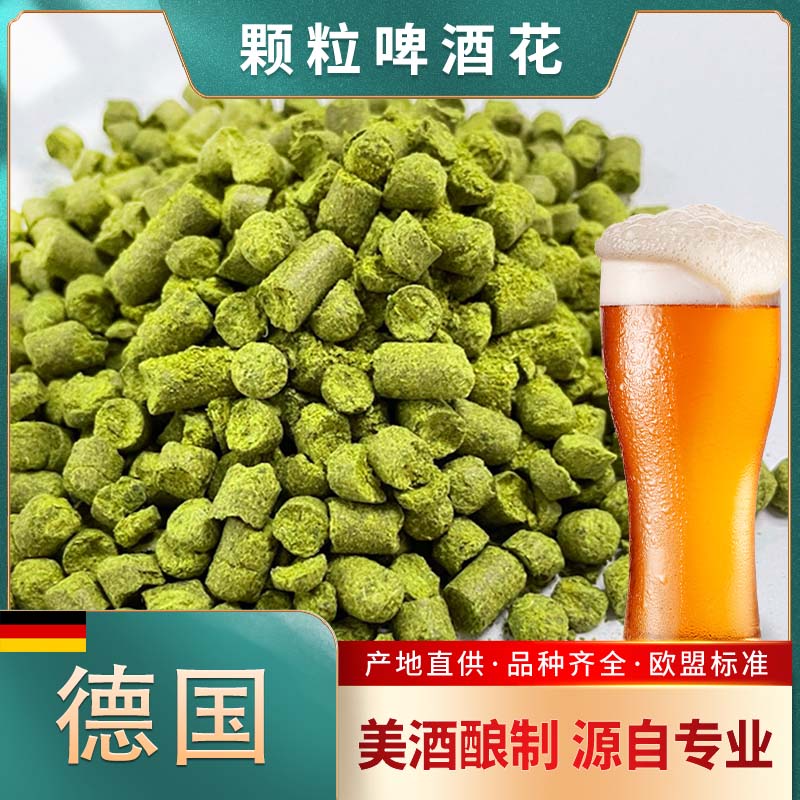 德国啤酒花甜瓜HuellMelon香花