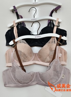 梧桐花开文胸性感蕾丝超薄显小水晶通杯舒适有型时尚撞色HN65214