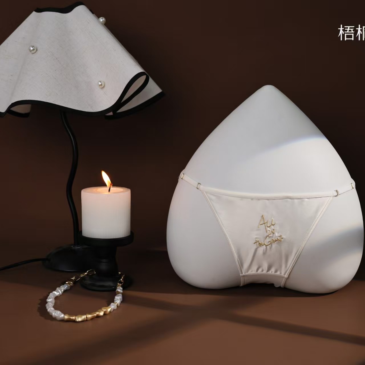 梧桐花开HK85217中低腰三角内裤