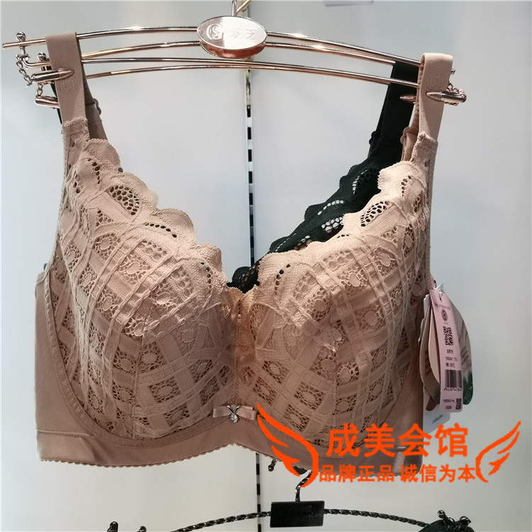 吉芝奴调整型文胸收副乳