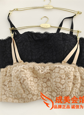 怡倩无肩带内衣82295-8大胸显小稳定防滑聚拢裹胸夏薄B杯抹胸文胸