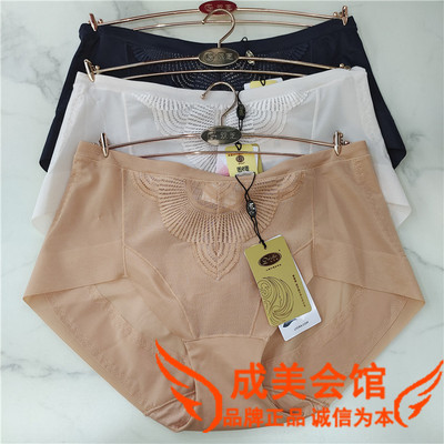 戴芝蒂女士内裤提臀健康85503