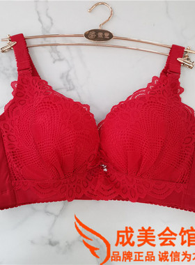 21戴芝蒂GA69919聚拢上薄下厚A/B文胸舒适收副乳软钢圈内衣正品