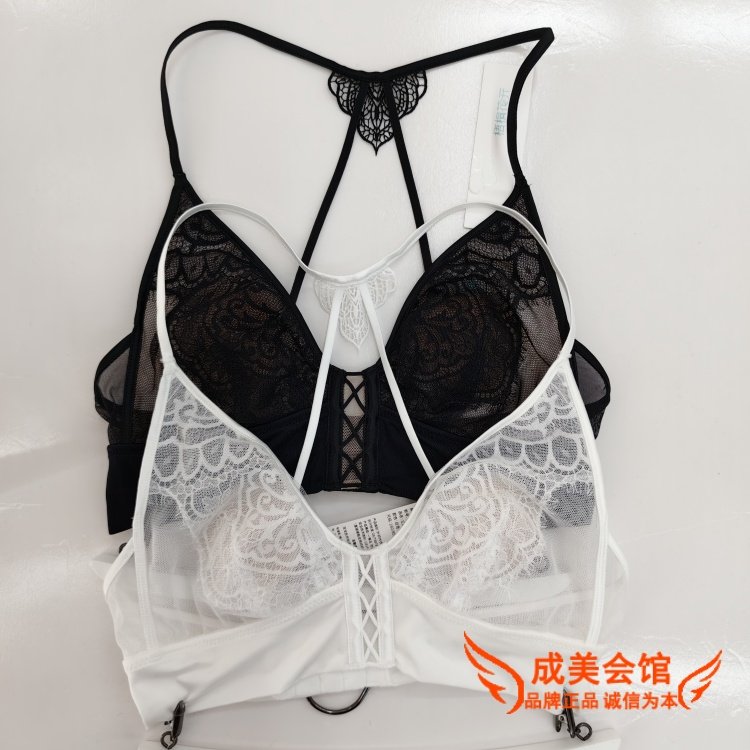 梧桐花开文胸HN85207法式性感蕾丝美背超薄显小无钢圈三角杯背心