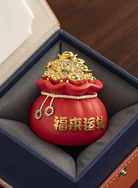招财聚宝盆福袋摆件乔迁送礼