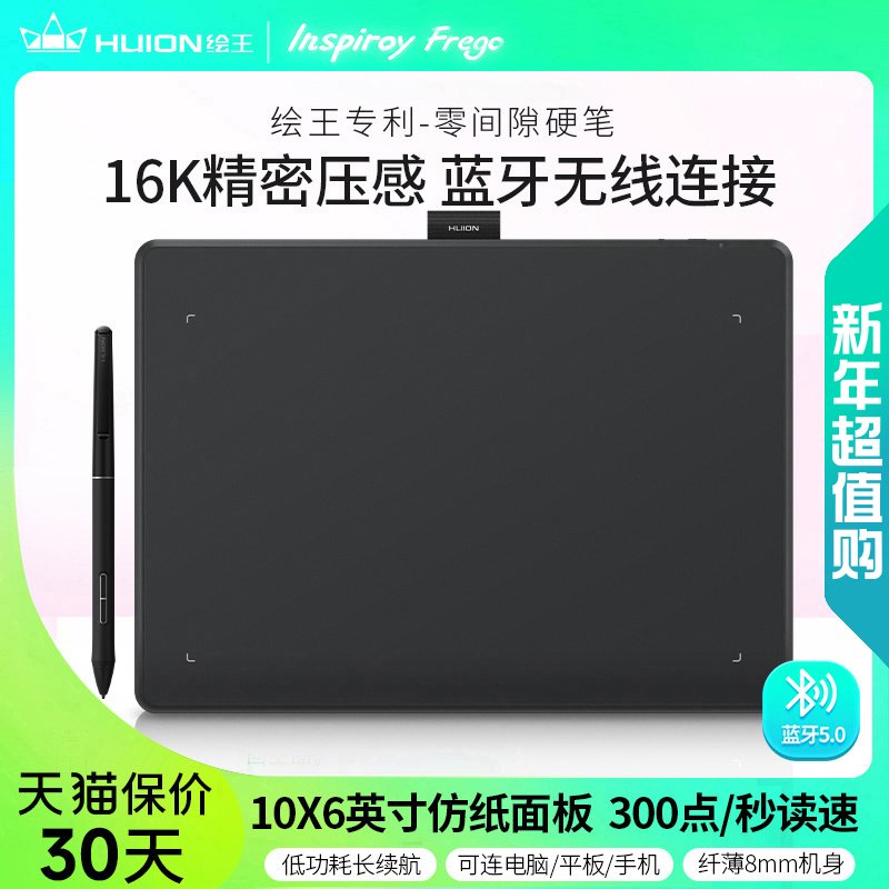Inspiroy Frego L610ֻ Իֻдλʵ816.3Ԫ,ۺ408.15/