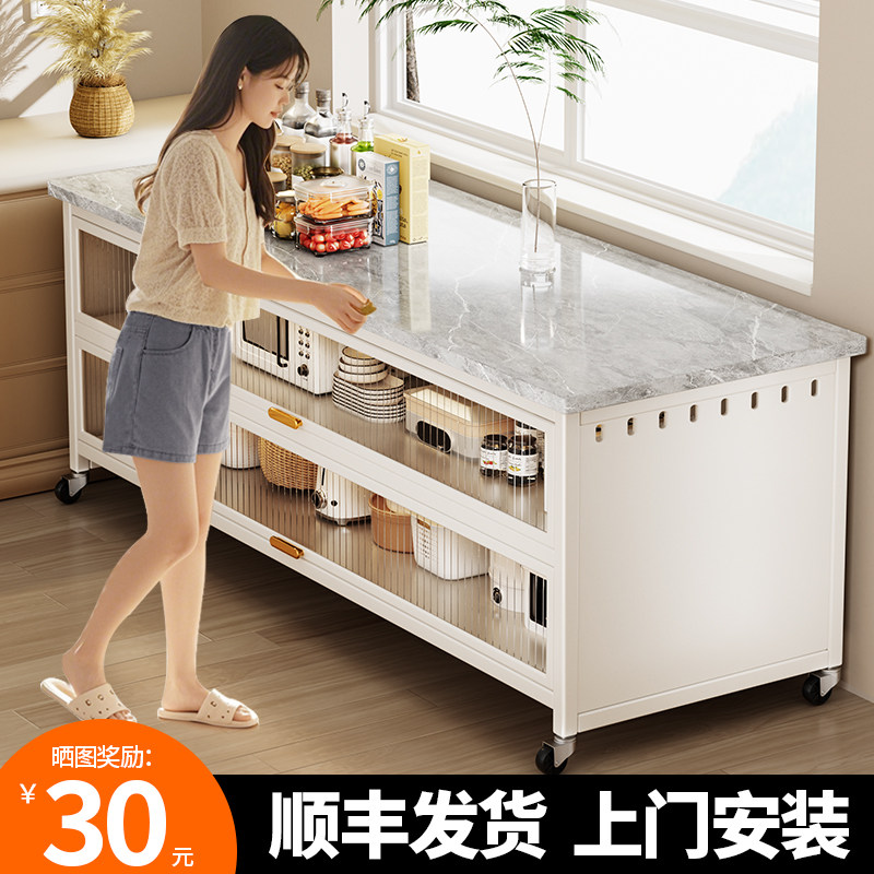 厨房置物架落地多层岩板收纳柜子多功能橱柜微波炉餐边一体储物柜,厨房/烹饪用具,厨房置物架/置物柜/角架,淘宝优惠券,粉丝福利购,淘宝优惠卷