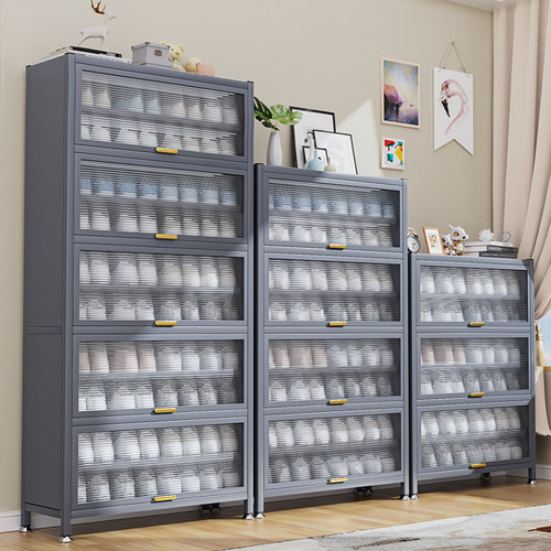 卡玫莱简约多功能碳钢家用鞋柜