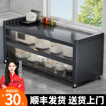 厨房置物架落地多层收纳柜多功能微波炉烤箱家用餐边防尘储物橱柜
