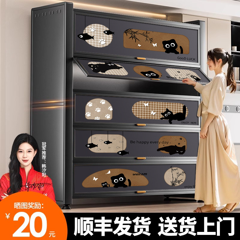 厨房置物架落地多层用多功能橱柜收纳柜子一体靠墙储物柜置物柜,厨房/烹饪用具,厨房置物架/置物柜/角架,淘宝优惠券,粉丝福利购,淘宝优惠卷