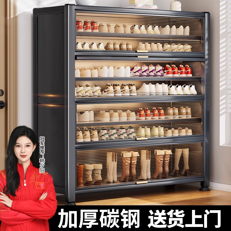 钢制入户大容量多层超大鞋柜家用门口室内鞋架楼道防尘收纳置物柜