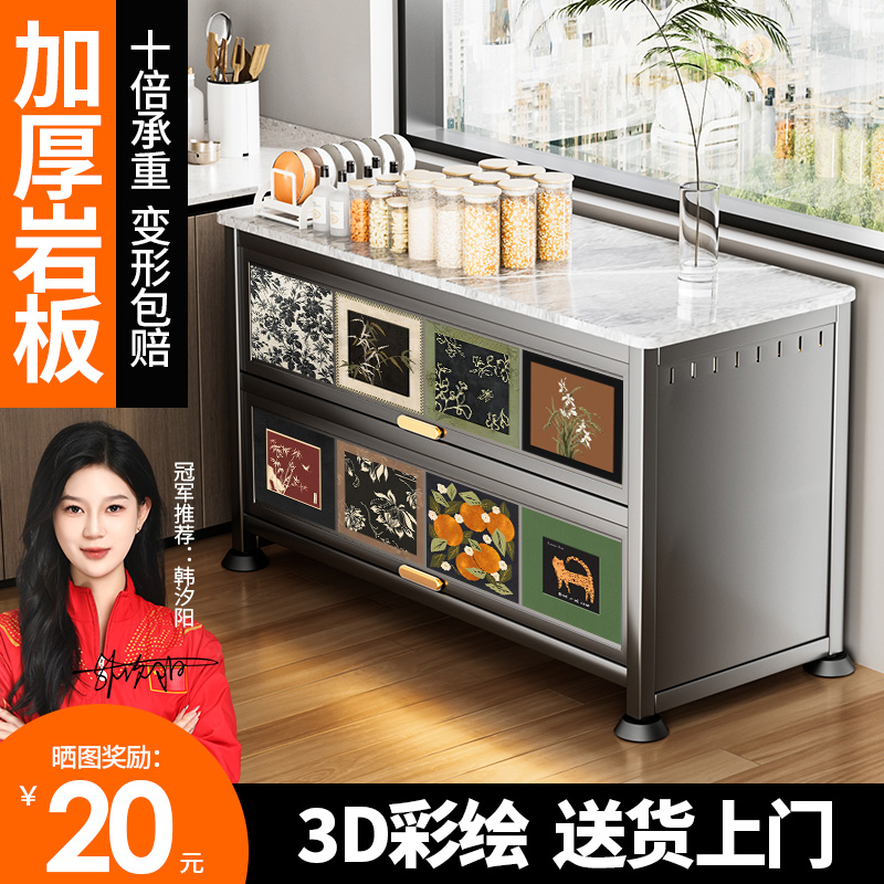 厨房置物架落地多层微波炉锅具