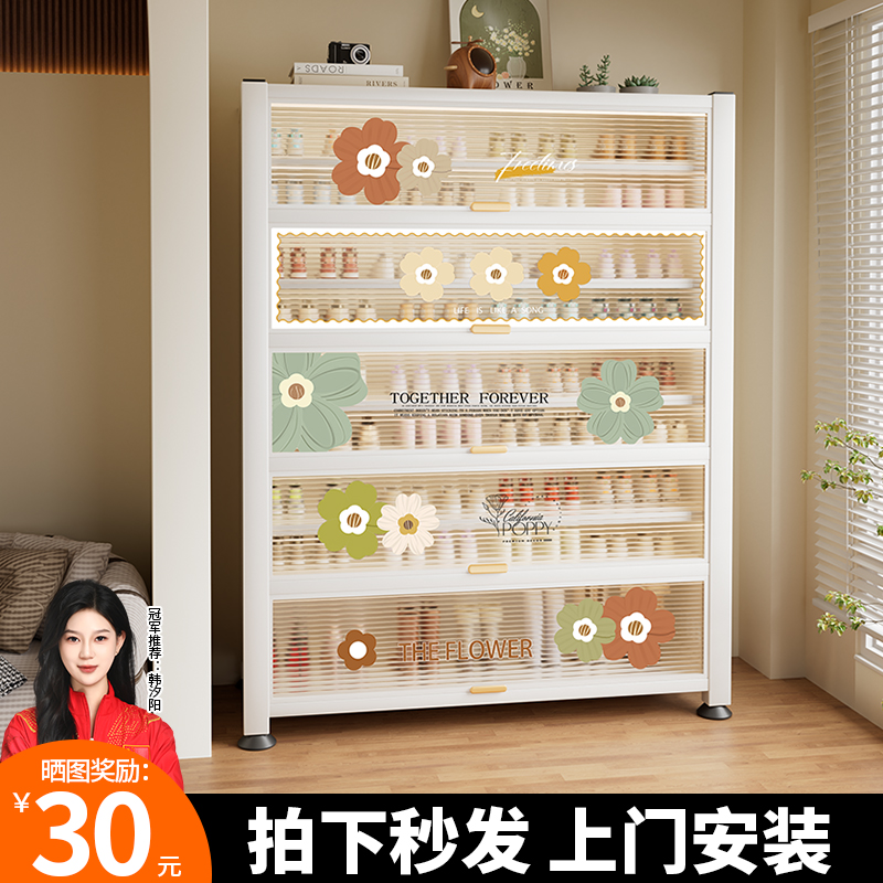 钢制入户门鞋柜玄关收纳柜一体靠墙大容量奶油风家用门口走廊鞋架