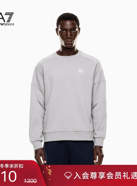 EMPORIO ARMANI/阿玛尼EA7/秋冬新款男短款重磅加绒圆领套头卫衣