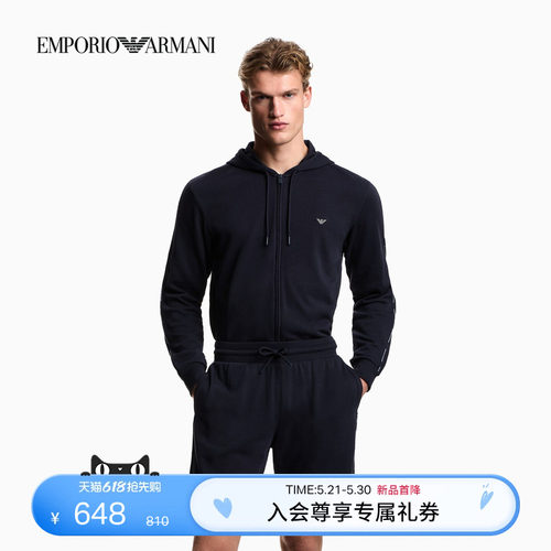 阿玛尼男士直筒刺绣休闲家居短裤