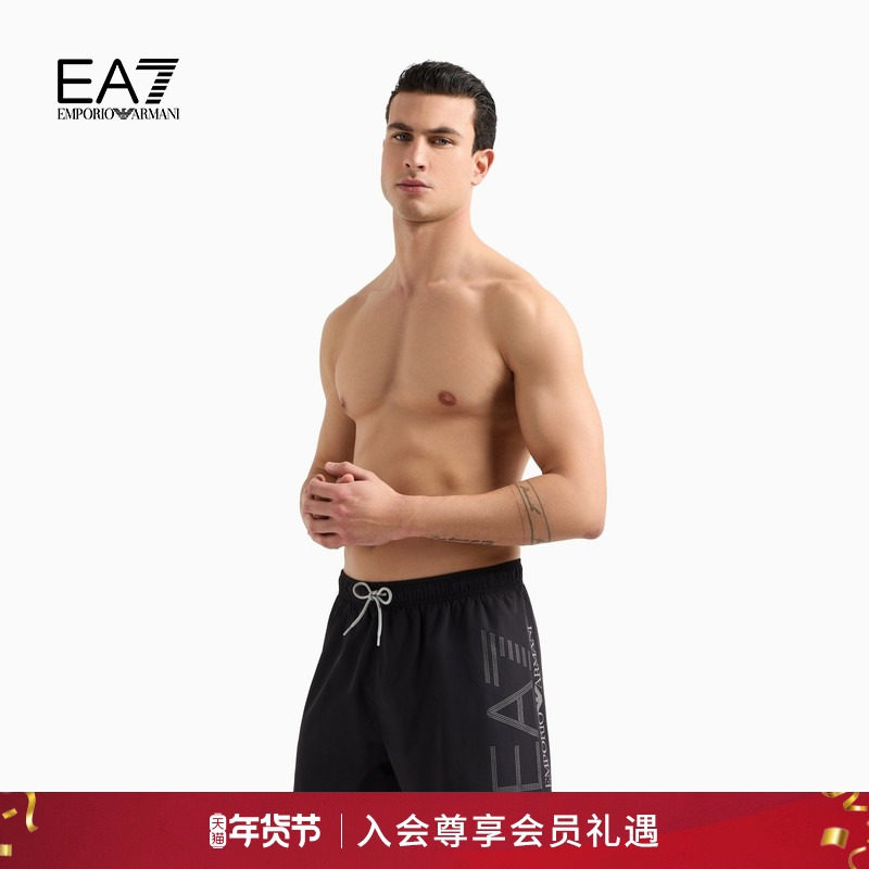 EMPORIO ARMANI/阿玛尼EA7/男士系带短款印花游泳沙滩短裤官方,男装,短裤,淘宝优惠券,粉丝福利购,淘宝优惠卷