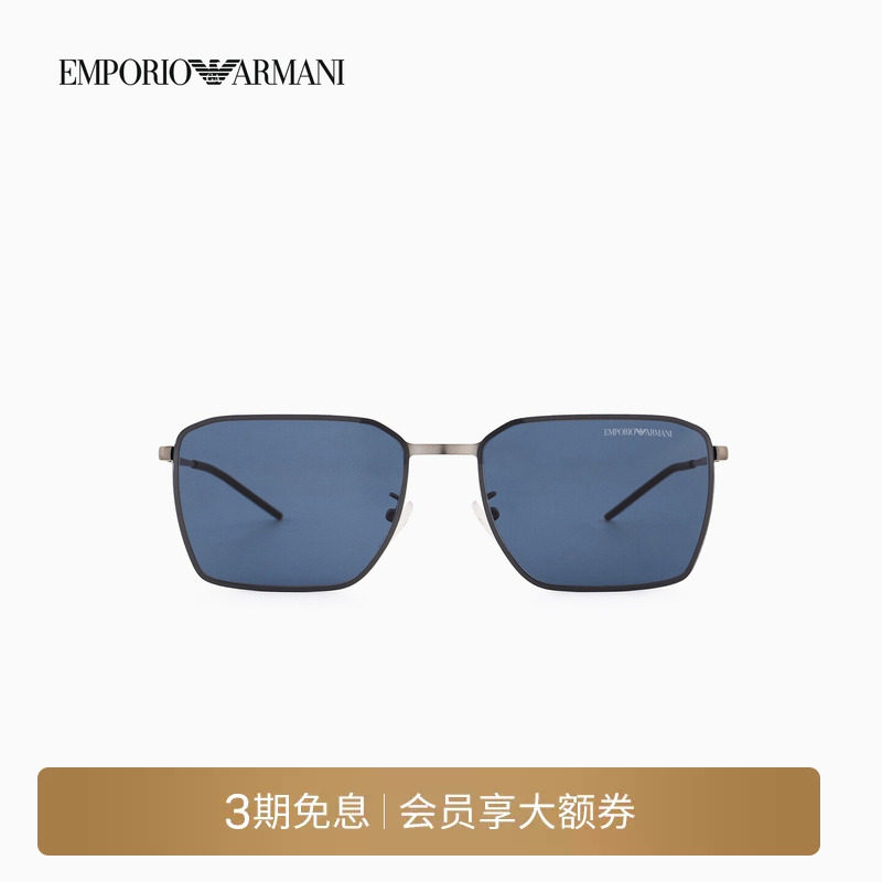 EMPORIO ARMANI/阿玛尼秋冬男方形金属细框复古时尚太阳眼镜墨镜