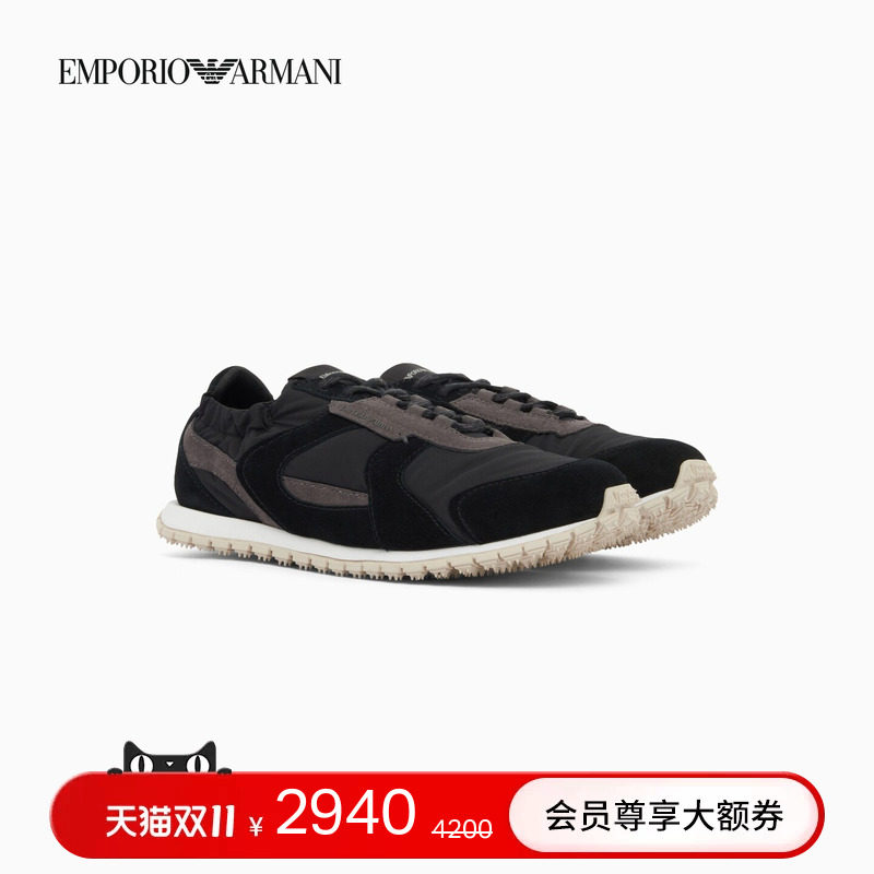 EMPORIO ARMANI/阿玛尼秋冬新款男士户外拼接跑步休闲运动阿甘鞋