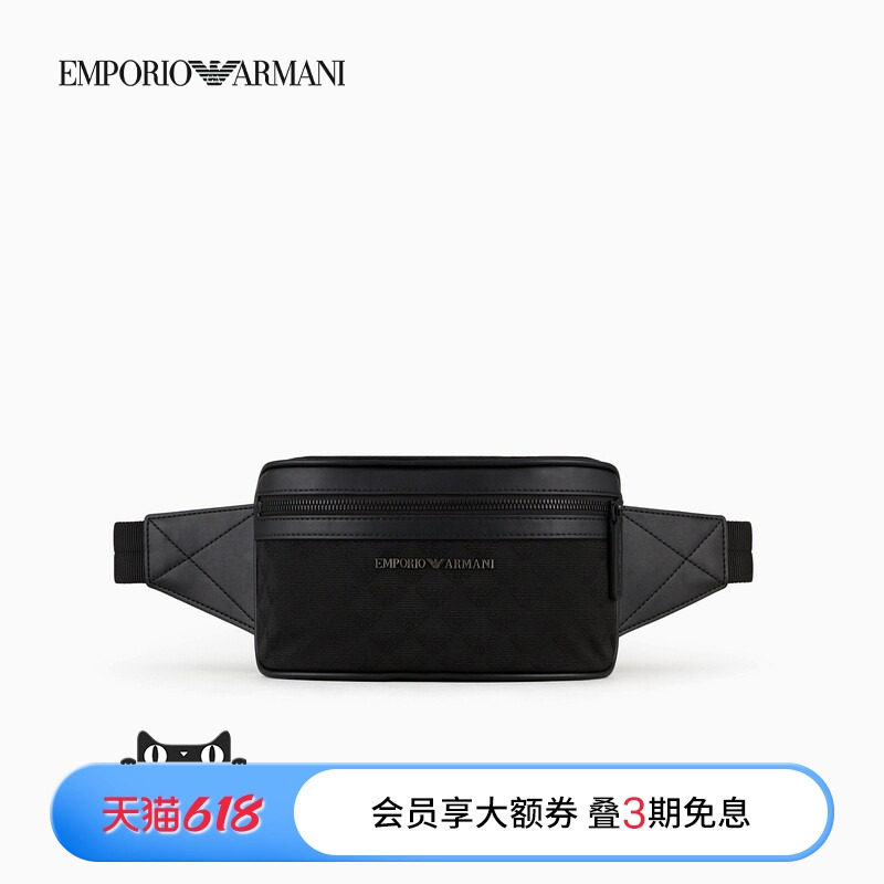 EMPORIO ARMANI/阿玛尼男士商务休闲通勤单肩斜挎腰包胸包官方