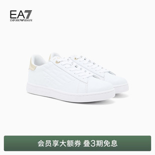 ARMANI 运动休闲鞋 阿玛尼EA7 板鞋 春夏男女情侣小白鞋 EMPORIO