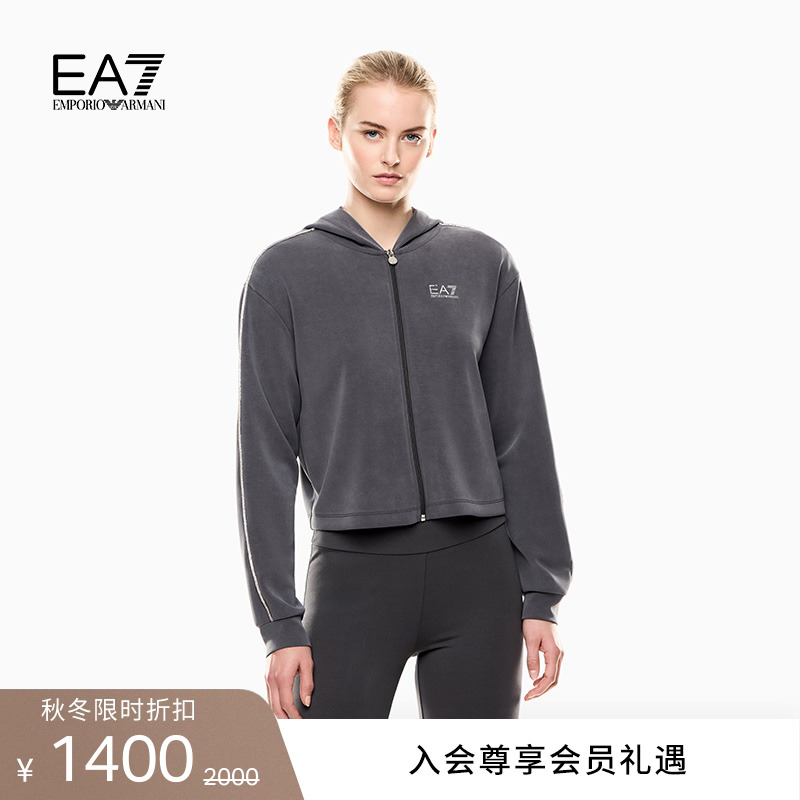 EA7/阿玛尼女士短款连帽卫衣外套