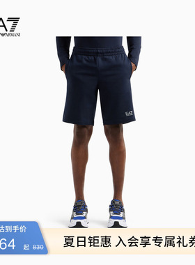EMPORIO ARMANI/阿玛尼EA7/春夏男纯棉直筒户外健身训练运动短裤