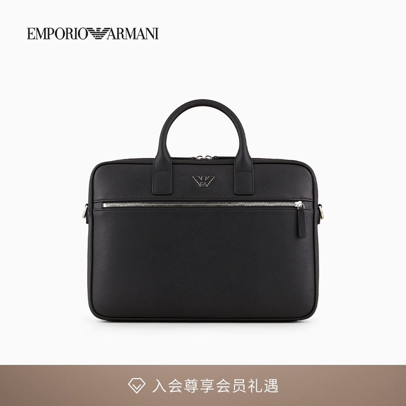 阿玛尼男士商务手提斜挎公文包