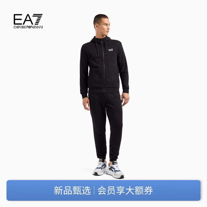 EMPORIO ARMANI/阿玛尼EA7/男士连帽开衫健身训练加绒运动套装