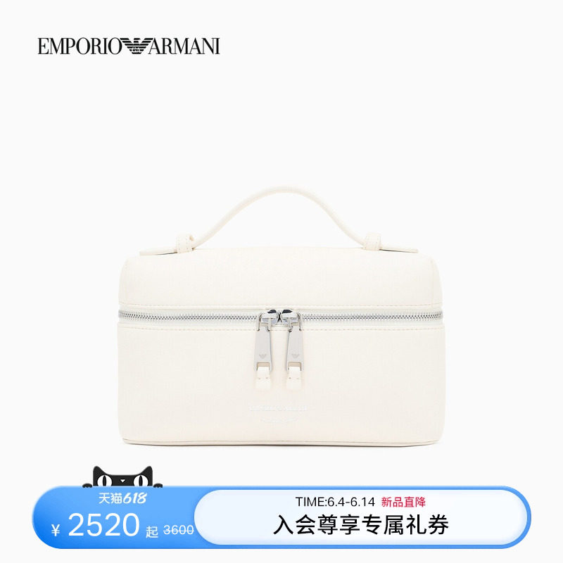 EMPORIO ARMANI/阿玛尼26年春夏新款女士拉链单肩斜挎手提包官方