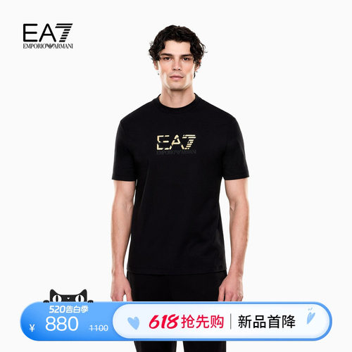 EA7/阿玛尼男士纯棉圆领短袖T恤