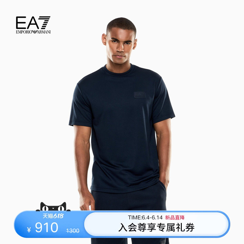 EMPORIO ARMANI/阿玛尼EA7/春夏新款男圆领短袖正肩运动风重磅T恤