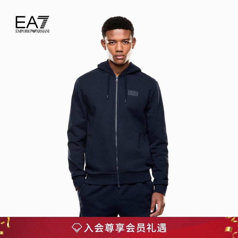 EA7/阿玛尼男士纯棉毛圈卫衣外套