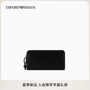 ARMANI 牛皮革長款 阿瑪尼25夏季 男女情侶款 手拿錢包 新款 EMPORIO