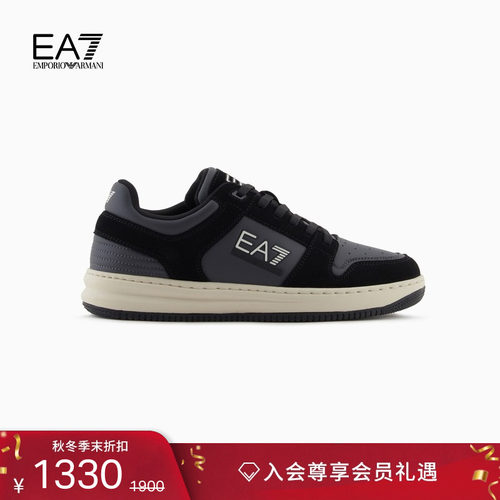 EA7/阿玛尼男女同款板鞋休闲鞋