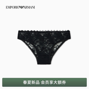 新款 EMPORIO ARMANI 阿玛尼26年夏季 女士花卉蕾丝性感三角内裤