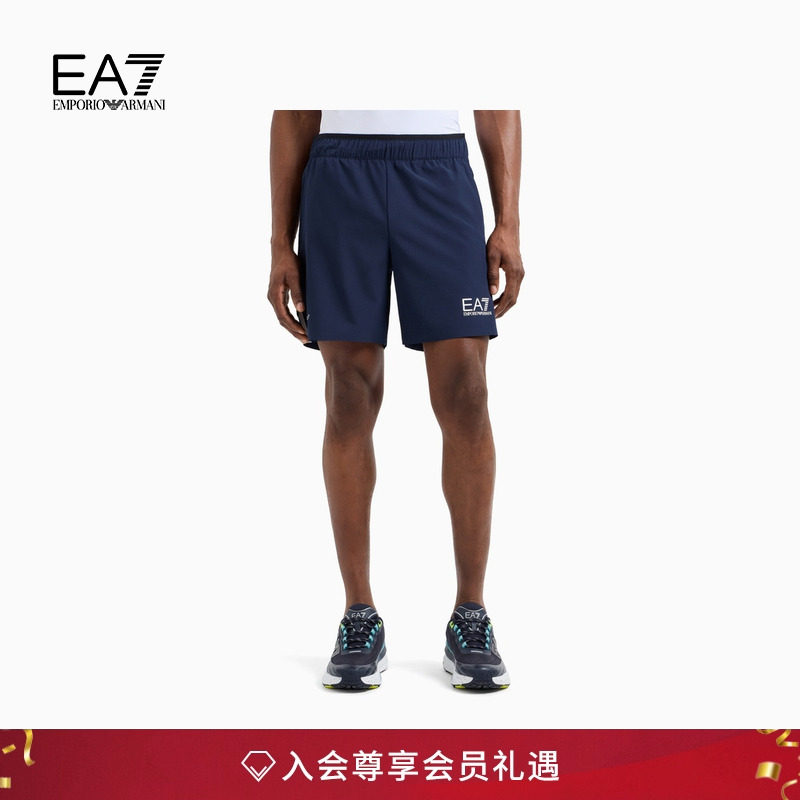 EA7/阿玛尼男士网球健身运动短裤