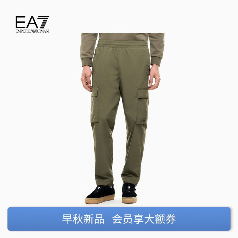 EMPORIO ARMANI/阿玛尼EA7/秋新款男士宽松直筒工装运动加绒卫裤