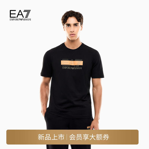 EA7/阿玛尼男士短袖撞色印花T恤