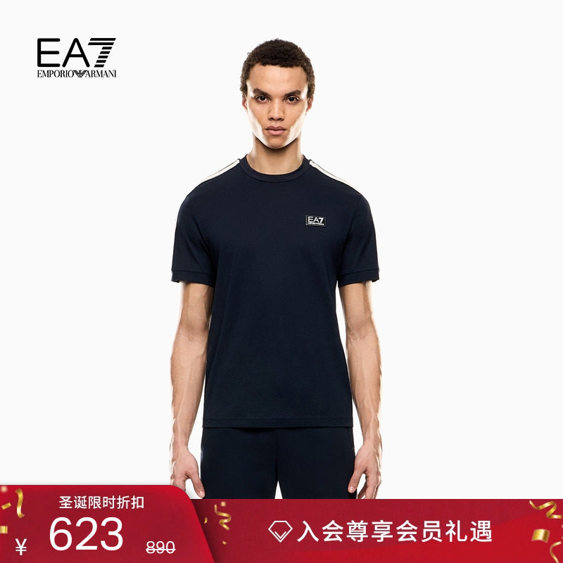 EA7/阿玛尼男士纯棉圆领短袖T恤