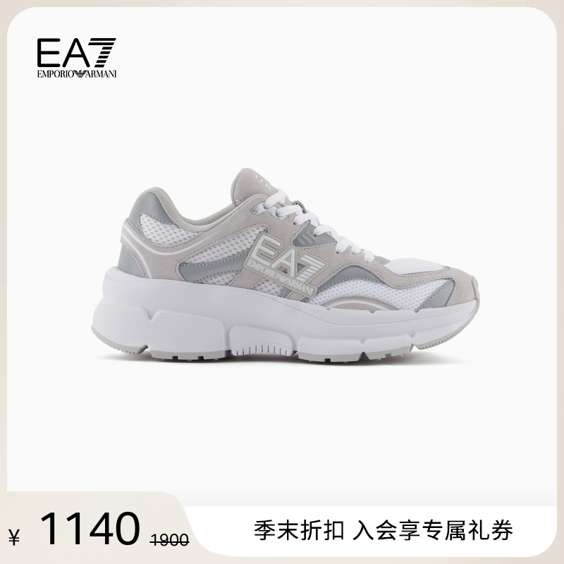 EA7/阿玛尼男女同款运动休闲鞋