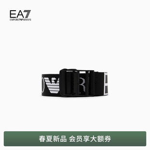 春夏男女情侣织布撞色提花腰带礼物 阿玛尼EA7 EMPORIO ARMANI