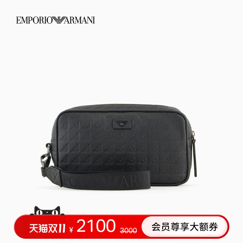 EMPORIO ARMANI/阿玛尼秋冬男牛皮革荔枝纹拉链压花配腕带手拿包