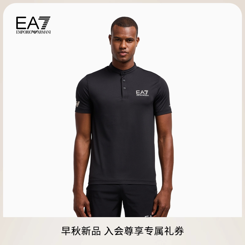阿玛尼男短袖网球健身Polo衫