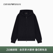 男士 阿玛尼26春夏新款 连帽拉链重磅卫衣夹克外套 ARMANI EMPORIO