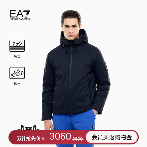 EA7/阿玛尼男士连帽机能直身棉服