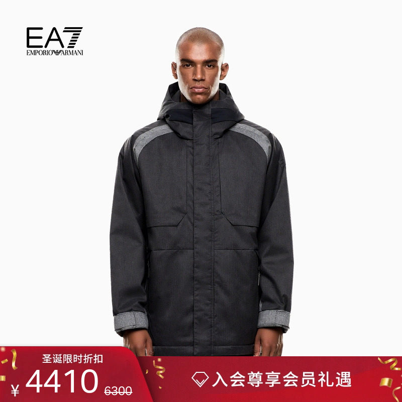 EA7/阿玛尼男士连帽拉链撞色棉服