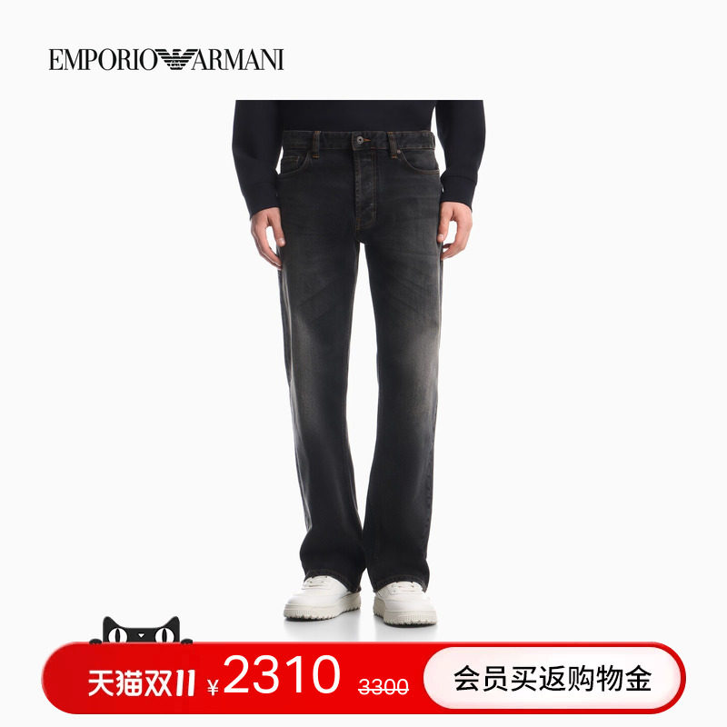 EMPORIO ARMANI/阿玛尼秋冬新款男微弹宽松中腰直筒水洗牛仔长裤