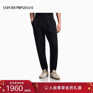 宽松莱赛尔提花束脚运动卫裤 EMPORIO 男士 阿玛尼秋冬新款 ARMANI