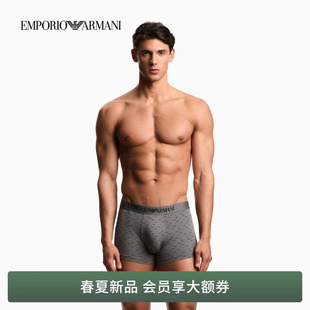 ARMANI 微弹休闲平角内裤 阿玛尼春夏新款 两条装 官方 男士 EMPORIO