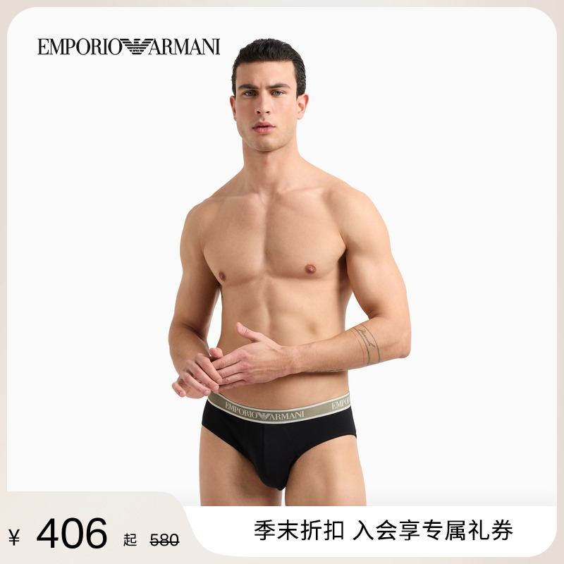 װ΢ɫ/ɫ/ɫ S ʿװڿ385.7Ԫ(88VIP 95)